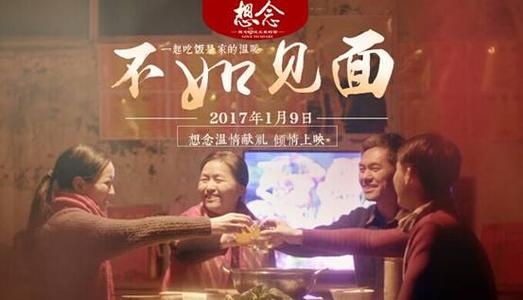 毕业生教师资格证认定
